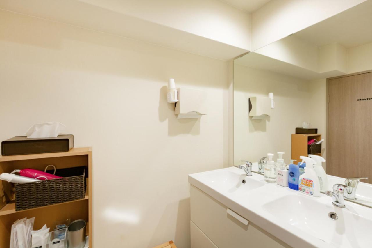 Imaya Hostel Кіото Екстер'єр фото